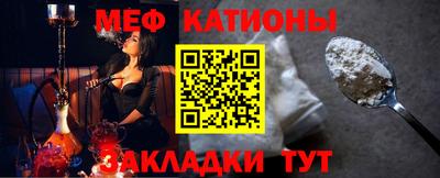 синтетический гашиш Канаш