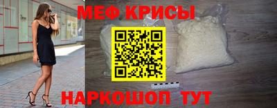 синтетический гашиш Канаш