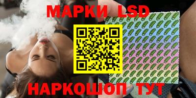 синтетический гашиш Канаш