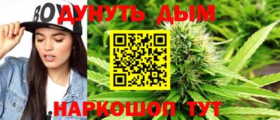 бутик Камышлов