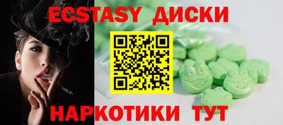 наркотики Кандалакша