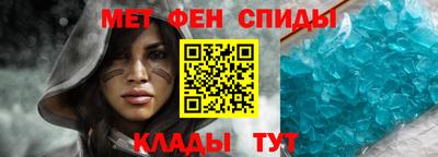 бутик Камышлов