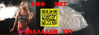 синтетический гашиш Канаш