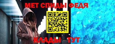 синтетический гашиш Канаш