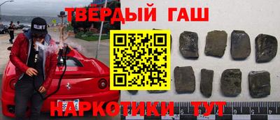 бутик Камышлов