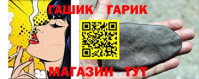 наркотики Кандалакша