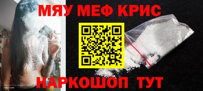 синтетический гашиш Канаш